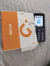 金立（Gionee）老年機4G全網通老年人手機全新款超長待機 大字體大聲音大按鍵學生老人專用備用功能機G510 紫色 曬單實拍圖