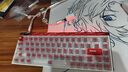 MelGeekMADE68 Ultra+磁軸鍵盤小蜜蜂RT電競(jìng)游戲TTC萬(wàn)磁王紫心軸客制化機(jī)械鍵盤無(wú)畏契約鋁合金PRO MADE68 Ultra+黑光【紫心軸】 曬單實(shí)拍圖