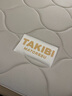 塔吉比（TAKIBI）充氣床墊TPU30拉絲自動(dòng)氣墊床午休打地鋪戶(hù)外露營(yíng)彈絲墊防潮墊 【標準版】三人（不含泵） 曬單實(shí)拍圖