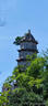 紅旅故都毛主席畫(huà)像標準海報 偉人客廳公司酒店海報客廳宣偉墻飾大號紙質(zhì) 帶背膠-畫(huà)像原木漿紙 高57*寬40厘米 曬單實(shí)拍圖