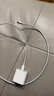 【直營(yíng)正品】蘋(píng)果充電線(xiàn)適配20W/30W/60W快充原裝數據線(xiàn)iPhone14/13/12/11/8/XR手機promax充電器 【蘋(píng)果8-14全系支持20-60W】1米PD快充線(xiàn) 曬單實(shí)拍圖