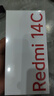 小米Redmi 14C 國家補貼 小米紅米手機 5160mAh大電量 6.88英寸大屏幕 1300萬(wàn)高清主攝 星巖黑 6GB+128GB 曬單實(shí)拍圖