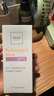 Obagi歐邦琪VC緊致修護精華藍瓶左旋VC 20% 30ml 臨期清倉 曬單實(shí)拍圖