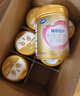 飛鶴（FIRMUS）臻愛(ài)倍護 嬰兒配方奶粉2段(6-12個(gè)月) 乳鐵蛋白 【育兒補貼】 900g*4罐【咨詢(xún)客服更優(yōu)惠】 曬單實(shí)拍圖