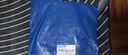 睡眠博士（AiSleep）釋壓按摩顆粒泰國進(jìn)口天然乳膠枕 94%乳膠成人睡眠波浪頸椎枕芯 曬單實(shí)拍圖