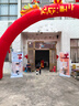愛(ài)展示防風(fēng)門(mén)型展架廣告牌展示牌立式落地式招工易拉寶海報設計定制架子 白色2.3kg加重鐵門(mén)型80x180單架 曬單實(shí)拍圖