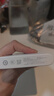 華為【3C認證】原裝多協(xié)議超級快充移動(dòng)電源10000mAh（Max 22.5W SE） 13重安全防護 可上飛機 白色 曬單實(shí)拍圖