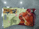 溝幫子熏雞600g*2袋 熟食下酒菜  東北遼寧特產(chǎn) 中華老字號 熏雞600g*2袋 曬單實(shí)拍圖