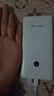 TCL隨身wifi三網通用2025充電寶款無線wifi6車載4G路由器隨行便攜無限制移動聯通電信全國通用5GXY15B 【10000毫安超長續(xù)航】充電上網二合一 不限速不虛標月享1500G流量 曬單實拍圖