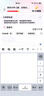 紐曼（Newsmy）【3C認證】U8pro汽車(chē)應急啟動(dòng)電源搭電寶充氣泵一體機車(chē)載電瓶充電寶摩托車(chē)打氣泵強啟16000mAh 曬單實(shí)拍圖