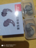 戴思（DAISI）雙層降噪超強防噪音學(xué)習睡眠防呼?？伤醇{米硅膠隔音耳塞深灰色 曬單實(shí)拍圖