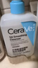 適樂(lè )膚（CeraVe）水楊酸潔面啫喱473ml控油去角質(zhì)黑頭氨基酸護膚洗面奶男士女士 曬單實(shí)拍圖
