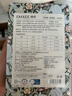 嫚熙（EMXEE）牛油果低敏一次性?xún)妊澟?0A抗菌孕產(chǎn)婦免洗出差旅行日拋褲30條 曬單實(shí)拍圖