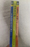 全3冊 中國最美的100個(gè)地方+中國地理百科+圖說(shuō)天下國家地理-走遍中國 少兒科普百科地理百科系列 曬單實(shí)拍圖