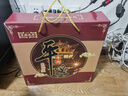 冠云平遙牛肉一品香禮盒裝山西特產(chǎn)牛肉熟食中華老字號年貨禮盒 原味大塊200g*5袋 曬單實(shí)拍圖