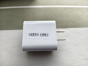 酷比魔方掌玩mini3 4G 通話(huà)安卓小平板電腦 90Hz高刷8.4英寸高清4G全網(wǎng)通 娛樂(lè )游戲學(xué)習iplay70 mini pro 8+256G 官方標配（國內版） 曬單實(shí)拍圖