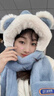 G.DUCKKIDS兒童帽子圍巾手套三件套冬季男孩一體毛絨帽女大童防風(fēng)保暖護耳帽 淺藍色 參考頭圍49-55cm 2-12歲 曬單實(shí)拍圖
