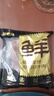 鮮京采 巴西進(jìn)口原切牛肋肉 2斤 牛肋條 燉煮 京東自有品牌 【真原切】 曬單實(shí)拍圖
