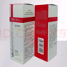 薇諾娜緊致眼霜20g淡化細紋提拉緊致面部護膚品 曬單實拍圖