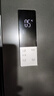 TCL 405升法式多門(mén)四開(kāi)門(mén)超窄小戶(hù)型精儲家用電冰箱超薄風(fēng)冷無(wú)霜一級能效雙變頻出租房宿舍R405V5-D 曬單實(shí)拍圖