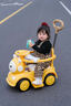 邁多熊兒童電動(dòng)車(chē)扭扭車(chē)遙控可坐人1-5歲男女寶寶滑滑車(chē)充電兒童玩具車(chē) 【遙控款】黃+大電瓶+藍牙音樂(lè )+推把圍欄+軟輪 可拆卸餐盤(pán) 曬單實(shí)拍圖