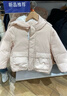 優(yōu)衣庫童裝男童女童高性能復合連帽外套/保暖厚衣服473309 01 乳白色 140 曬單實(shí)拍圖