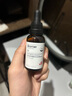 珀芙研傳明酸凈白淡斑精華液30ml 美白祛斑提亮膚色改善粗糙暗沉敏感肌 曬單實(shí)拍圖