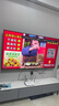 創(chuàng)維電視黑騎士A5F Pro 65英寸612分區(qū)QD-Mini LED 極黑廣角類紙屏 哈曼回音壁 國(guó)家補(bǔ)貼a5f+升級(jí) 曬單實(shí)拍圖