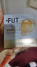 fUT膠原蛋白填充霜專(zhuān)抹皺紋松弛下垂提拉緊致小分子抗皺面霜 曬單實(shí)拍圖