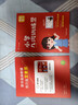 艾麥思 小學(xué)幾何訓練營(yíng)（小學(xué)通用） 小學(xué)數學(xué)幾何訓練營(yíng)幾何模型 小學(xué)玩轉幾何 小學(xué)數學(xué)幾何思維訓練視頻講解一二三四五六年級專(zhuān)項突破練習圖形與幾何題型強化訓練 曬單實(shí)拍圖