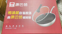 康巴赫炒鍋不粘鍋316L不銹鋼炒菜鍋32cm蜂窩平底煎炒鍋電磁爐燃氣灶通用 曬單實(shí)拍圖