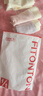 FitonTon4條裝內(nèi)褲女純棉7A抗菌加長(zhǎng)襠女士?jī)?nèi)褲中腰提花舒適透氣三角短褲 曬單實(shí)拍圖