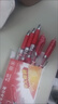 晨光（M&G）文具K35按動(dòng)中性筆學(xué)生0.5紅筆簽字筆商務(wù)子彈頭水筆高顏值辦公用品紅色12支/盒 曬單實(shí)拍圖