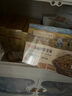 爺爺?shù)霓r(nóng)場寶寶輔食營養(yǎng)谷物粥有機朝陽黃小米350g*3盒裝 曬單實拍圖