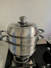 美廚（maxcook）蒸鍋全304不銹鋼30cm三層蒸鍋感溫復(fù)底湯鍋 燃?xì)怆姶艩t通用MCZ743 曬單實(shí)拍圖