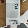 OPPO A3i 6GB+128GB 靜夜黑 抗摔抗水濺 5100mAh大電池 45W閃充 120Hz高刷 5G 老人智能手機(jī) 國家補(bǔ)貼 曬單實(shí)拍圖