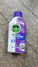 滴露（Dettol）洗衣機清洗劑250mL薰衣草洗衣機深度清潔劑滾筒洗衣機除垢 曬單實(shí)拍圖