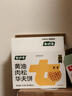 七小七兒童黃油肉松華夫餅370g/箱0添加寶寶零食0蔗糖蛋糕面包 源頭直發(fā) 曬單實(shí)拍圖
