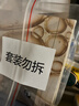 美膚寶膠原蛋白補水面膜25ml*10片熬夜彈潤緊膚補水滋潤面膜貼男女 曬單實(shí)拍圖
