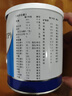 【原研進(jìn)口】安素 腸內營(yíng)養粉劑(TP) 400g/盒 12盒裝 曬單實(shí)拍圖