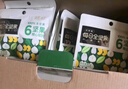 百草味每日純堅果750g獨立小包裝全堅果休閑零食開(kāi)心果腰果禮盒送禮 曬單實(shí)拍圖