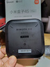 小米盒子 4S MAX 4K旗艦智能語(yǔ)音機頂盒  藍牙語(yǔ)音遙控 手機無(wú)線(xiàn)投屏 64位四核高性能處理器MDZ-30-AA 曬單實(shí)拍圖