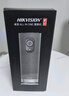 HIKVISION?？低曇曨l會(huì )議攝像頭一體機 1080P高清攝像頭全向麥克風(fēng)揚聲器一體藍牙遙控直播遠程辦公V122 曬單實(shí)拍圖
