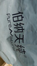 伯納天純中大型犬全價成年犬糧金毛寵物主糧羊肉蔓越莓15kg/30斤 曬單實拍圖