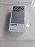 小米（MI）REDMI Note15 Pro+衛(wèi)星消息版 第四代驍龍7s 7000mAh 龍晶玻璃 IP68 16+512 子夜黑 紅米 5G手機 曬單實拍圖