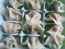 番茄約500g 曬單實(shí)拍圖