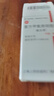 [阿斯美]復(fù)方甲氧那明膠囊 60粒 1瓶裝 曬單實(shí)拍圖