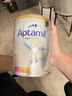 愛(ài)他美（Aptamil）澳洲白金版12DHA段葉黃素嬰幼兒配方奶粉鉑金裝0-6月900g新西蘭 1段 2罐【送貨上門(mén) 京倉京配】 曬單實(shí)拍圖