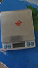 拜杰廚房秤不銹鋼電子秤克秤烘培秤工具迷你秤食物稱3kg/0.1g充電款 曬單實(shí)拍圖