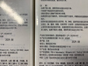 茵芙莎（IPSA）水潤清新潔面泡沫125g 大橘子潔面 水潤清爽洗面奶【臨期清倉】 曬單實(shí)拍圖